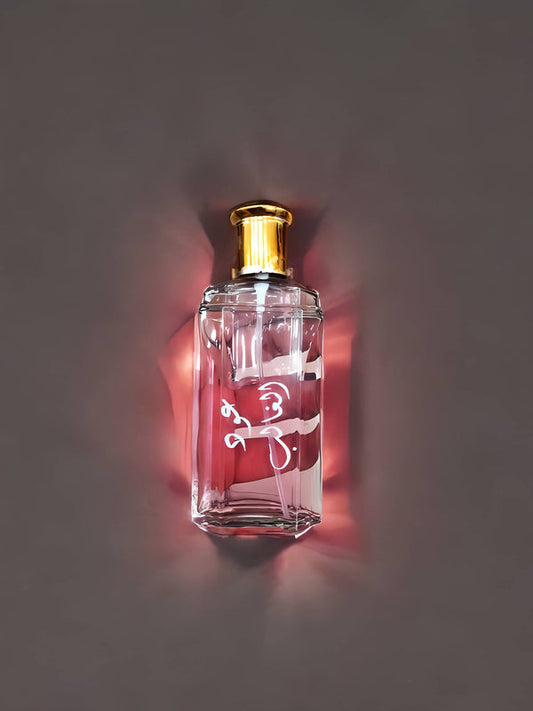 A1 Aaib EDP 100 MI Perfume For Women