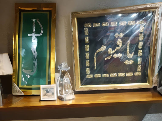 Beautiful Wall Hanging Quality Frame 11