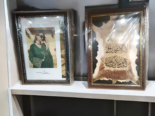 Beautiful Wall Hanging Quality Frame