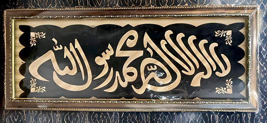 Frames for Room Decoration items, wall Art office Home Room Frames, Home Decoration pieces, Frame for Bedroom Study Room. 11