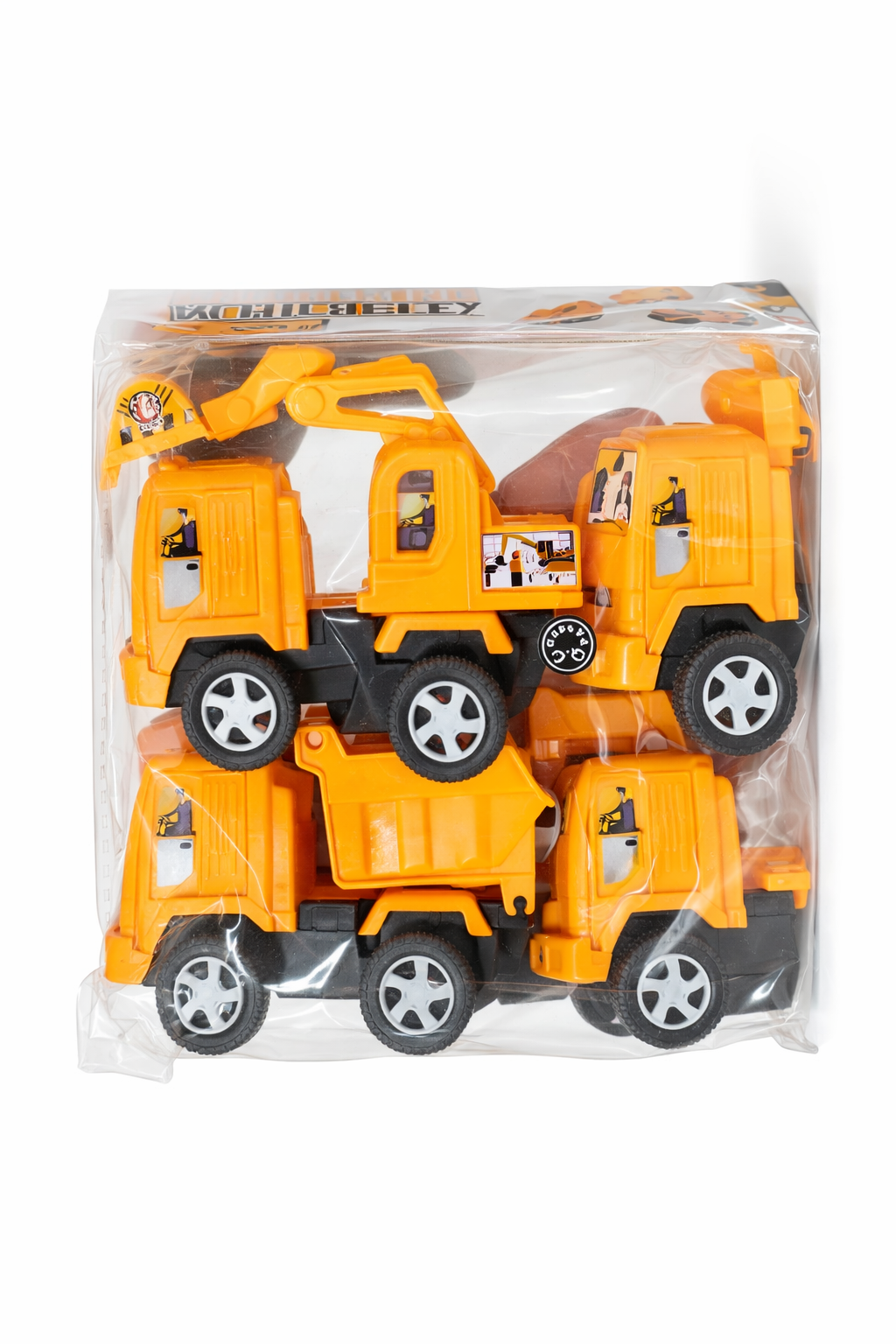 Construction Truck Toy Set for Kids – Pack of Mini Vehicles (Dump Truck, Excavator, Mixer) Boys Toy Set