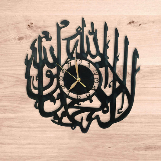 Present Era Wooden Wall Clock