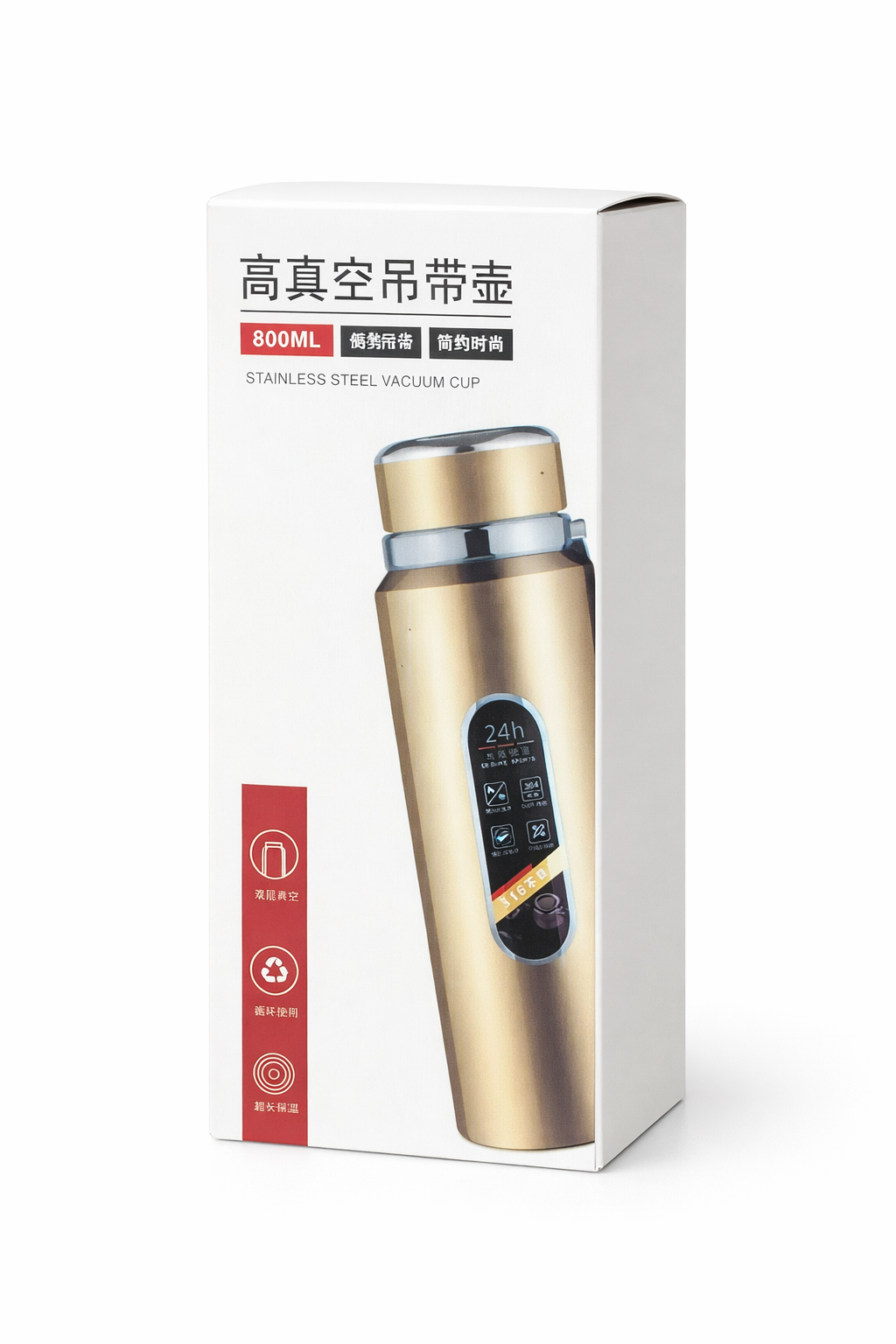 Gold Vacuum Flask Bottle – Double Wall Stainless Steel Thermos | Keeps Hot & Cold 12+ Hours | Travel, Gym & Office Water Bottle Pakistan